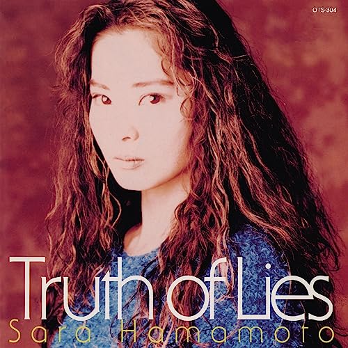 Truth Of Lies [Vinyl LP] von Octave