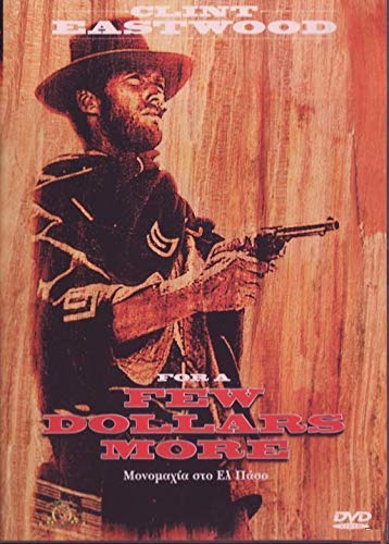 For A Few Dollars More (1965) [DVD] von Odeon