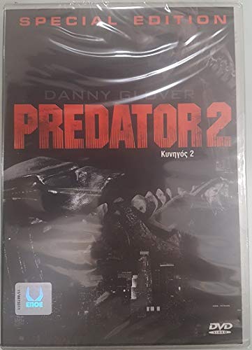 Predator 2 (1990) [DVD] [Uk region] von Odeon