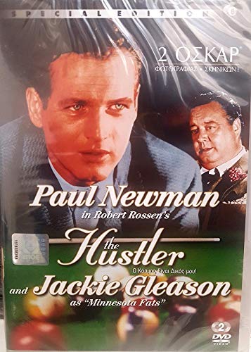 The Hustler (1961) [DVD] [Uk region] von Odeon