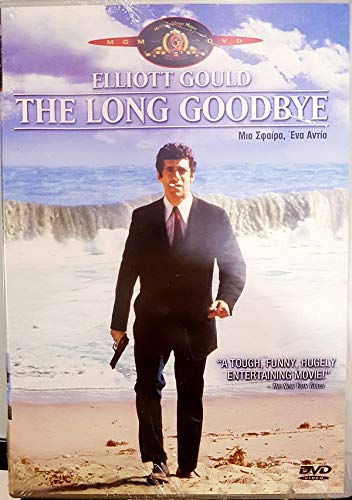 The Long Goodbye (1973) [DVD] [Uk region] von Odeon