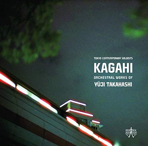 Kagahi von Odradek (H'Art)