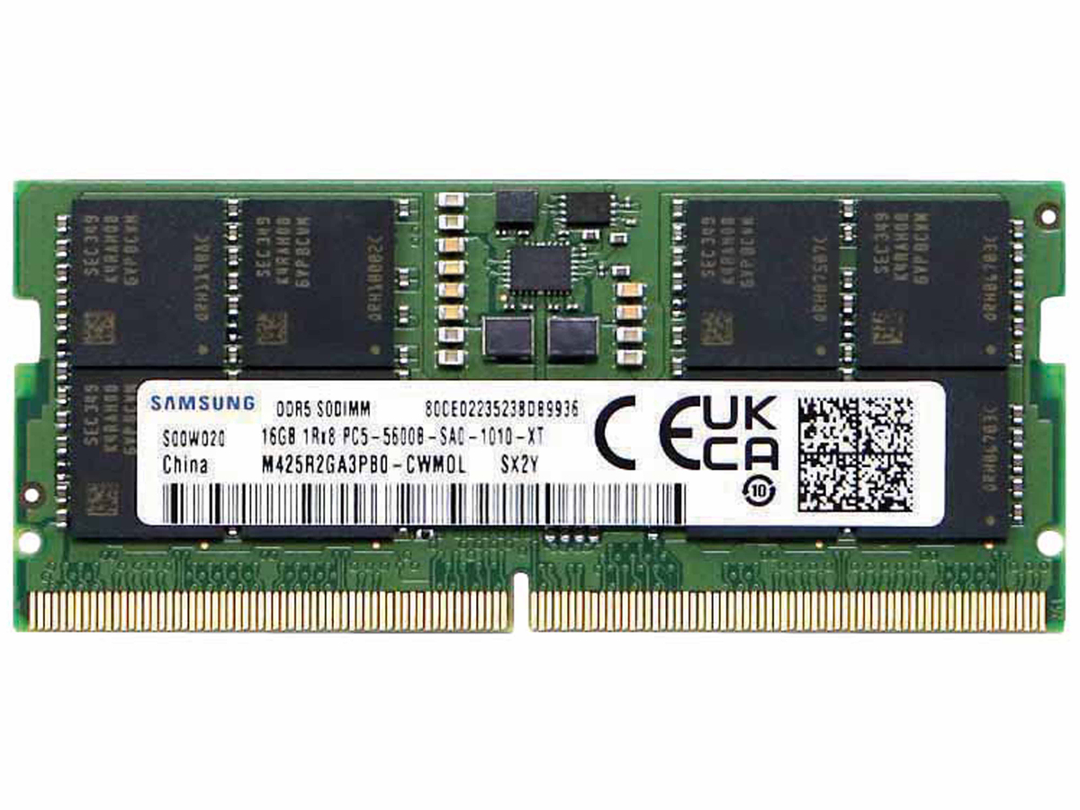 ODROID-H4 Arbeitsspeicher, 16 GB DDR5-5600 SO-DIMM ODROID-H4 Arbeitsspeicher, 16 GB DDR5-5600 SO-DIMM von Odroid