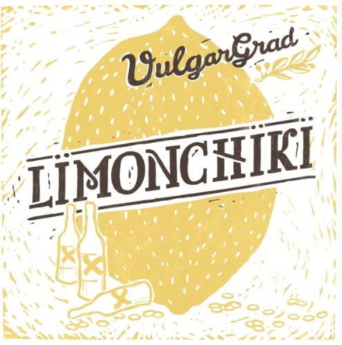Limonchiki (7inch Single with coloured Vinyl) [Vinyl Single] von Off Label Records (Timezone)