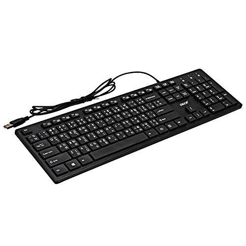 Oker Multimedia Tastatur Thai Schrift QUERTY schwarz KB-518 mit Silikonschutzhülle USB von Oker