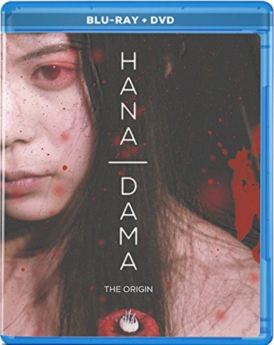 Hana-Dama: The Origin (Multi Format / Blu-Ray + DVD) von Olive Films