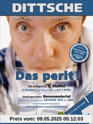 Dittsche: Das wirklich wahre Leben - Die komplette 1. Staffel [2 DVDs] von Olli Dittrich