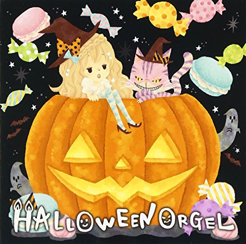 Halloween Orgel Halloween Orgel von Jap Import