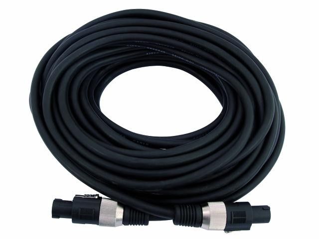 Omnitronic Lautsprecherkabel Speaker 2x2,5 5m, schwarz Omnitronic Lautsprecherkabel Speaker 2x2,5 5m, schwarz von Omnitronic