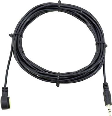 Omnitronic MCS-1250 MK2 IR-Sender (10452486) von Omnitronic