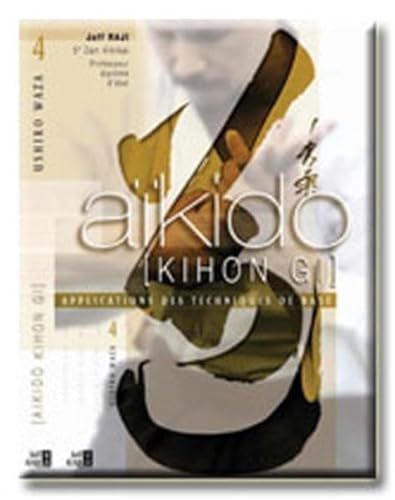 Aikido Kihon Gi Teil 4 - USHIRO WAZA (Aikido-DVD) von Ondefo-Verlag