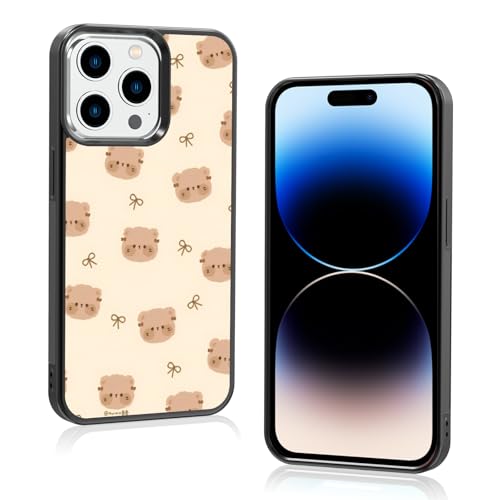 Onemiliayears Schutzhülle für iPhone 14 Pro, Motiv: Kawaii-Cartoon, Braun, ästhetisch, kompatibel mit iPhone 14 Pro, für Damen und Mädchen (iPhone 14 Pro) von Onemiliayears
