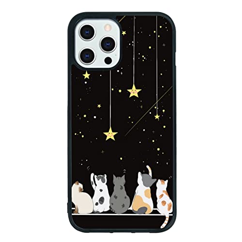 Onemiliayears Schwarze süße Katze Handyhülle iPhone 12 Pro Max – 6,7 Zoll niedliche Katze iPhone Hülle, rutschfestes Muster Design und Stoßdämpfung, weicher Silikagel-Rahmen, Schwarze Handyhülle für Onemiliayears Schwarze süße Katze Handyhülle iPhone 12 Pro Max – 6,7 Zoll niedliche Katze iPhone Hülle, rutschfestes Muster Design und Stoßdämpfung, weicher Silikagel-Rahmen, Schwarze Handyhülle für von Onemiliayears