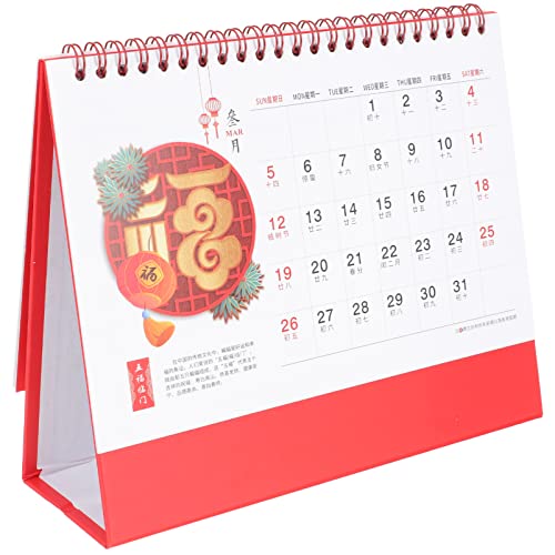 Operitacx Kalenderverzierung Uhren Schreibtischkalender Akademischer Tischkalender Monat Tag Kühlschrank Kalender Desktop-kalender Kalenderplaner Familienkalender 2023 Datum Jährlich Eisen Operitacx Kalenderverzierung Uhren Schreibtischkalender Akademischer Tischkalender Monat Tag Kühlschrank Kalender Desktop-kalender Kalenderplaner Familienkalender 2023 Datum Jährlich Eisen von Operitacx