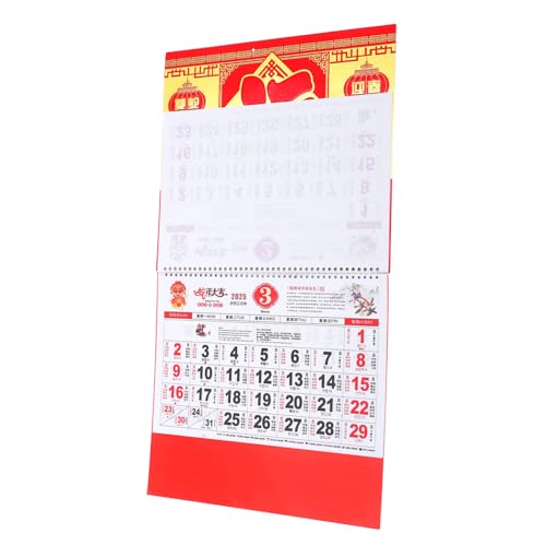 Operitacx Wandkalender „Jahr der Schlange“. hängend Hängekalender 2025 Neujahrskalender zum Aufhängen Jahreskalender chinesischer traditioneller Kalender Monatlicher Wandkalender Papier Operitacx Wandkalender „Jahr der Schlange“. hängend Hängekalender 2025 Neujahrskalender zum Aufhängen Jahreskalender chinesischer traditioneller Kalender Monatlicher Wandkalender Papier von Operitacx