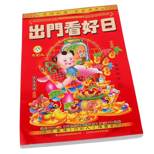 Operitacx Zerreißbarer Mondkalender Wandkalender Chinesischer Mondkalender Handgerissener Kalender Für Zuhause Vielseitig Einsetzbar Traditioneller Kalender von Operitacx