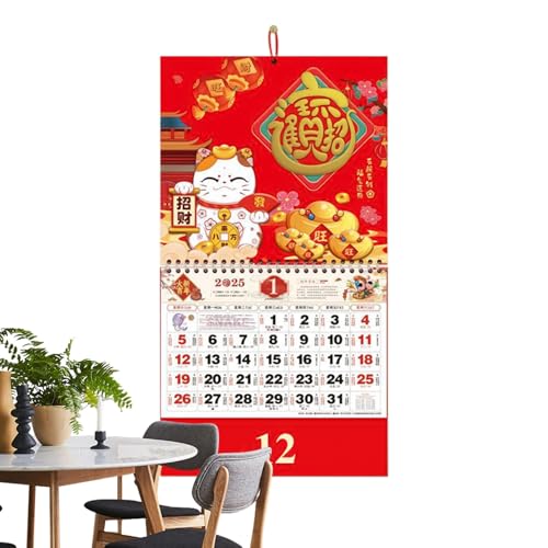 Chinesischer Kalender 2025, chinesischer Stil, Heimdekorationskalender, Organisations- und Planungskalender, das Jahr der Schlangendekoration für Heimdekorationen Chinesischer Kalender 2025, chinesischer Stil, Heimdekorationskalender, Organisations- und Planungskalender, das Jahr der Schlangendekoration für Heimdekorationen von Opilroyn