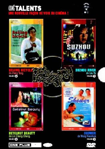 Coffret Asie - Coffret 4 DVD Coffret Asie - Coffret 4 DVD von Opo