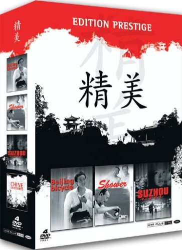 Coffret Chine - Edition Prestige Digipack 4 DVD (Beijing bicycle/ Shower/ Zuzhou river/ Chine en courts) (Inclus Livret) von Opo