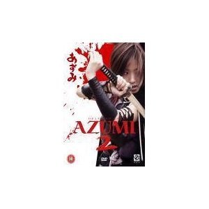 Azumi 2 [DVD] von Optimum Releasing