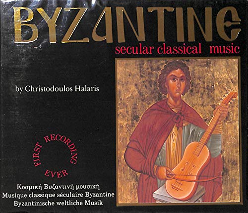 Christodoulos Halaris: Byzantine; secular classical music - CD-Box von Orata