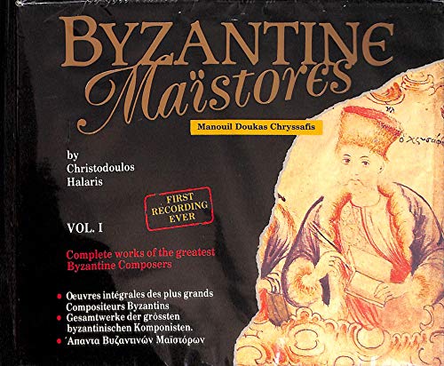 Christodoulos Halaris: Byzantine Maistores Vol. I - CD-Box von Orata