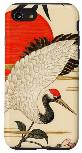 Sun Floral Crane Minimalistische, orientalische Tintenkunst, Beige Hülle für iPhone SE (2020) / 7 / 8 von Oriental Retro Art