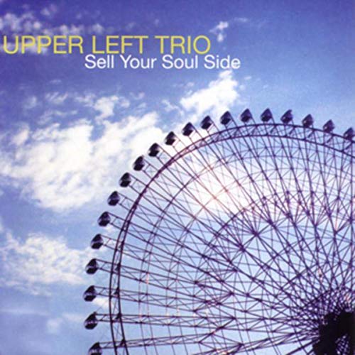 Sell Your Soul Side von Origin Records