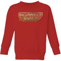 Guardians of the Galaxy Language Logo Kids' Sweatshirt - Red - 3-4 Jahre von Original Hero