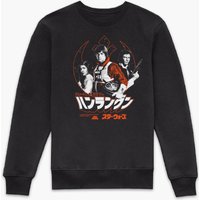 Star Wars Rebels Sweatshirt - Black - XS - Schwarz von Original Hero