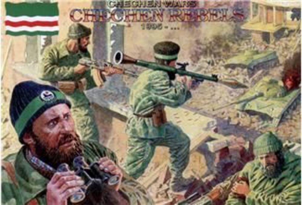 Chechen rebels, 1995 von Orion