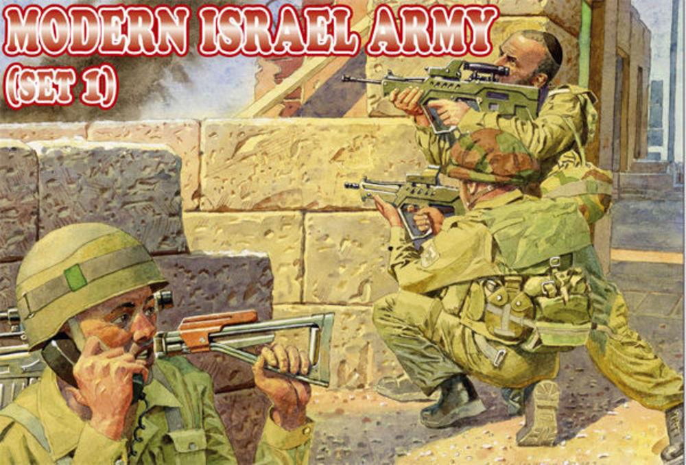 Modern Israel army, set 1 von Orion