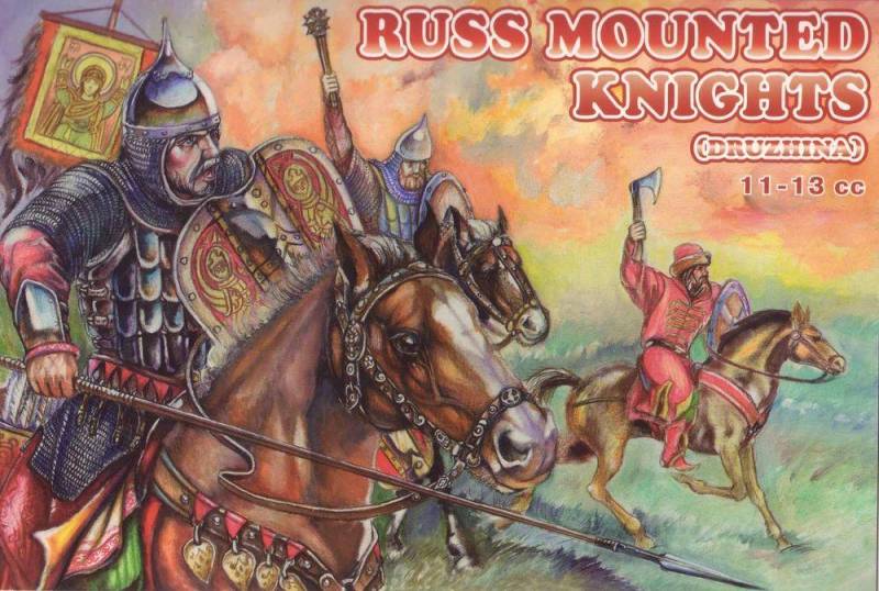 Russ Mounted Knights, 11.-13. century von Orion