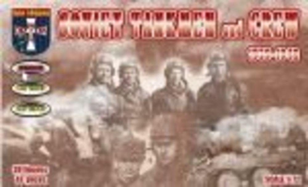 Soviet tankmen and crew, 1939-1942 von Orion