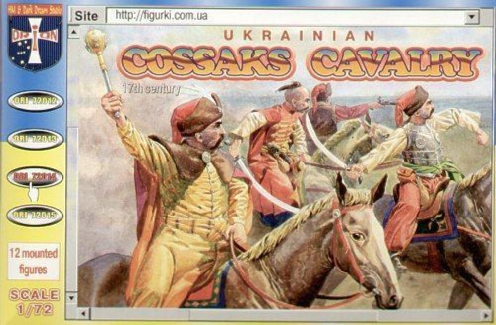 Ukrainian cossakes cavalry, 17. century von Orion