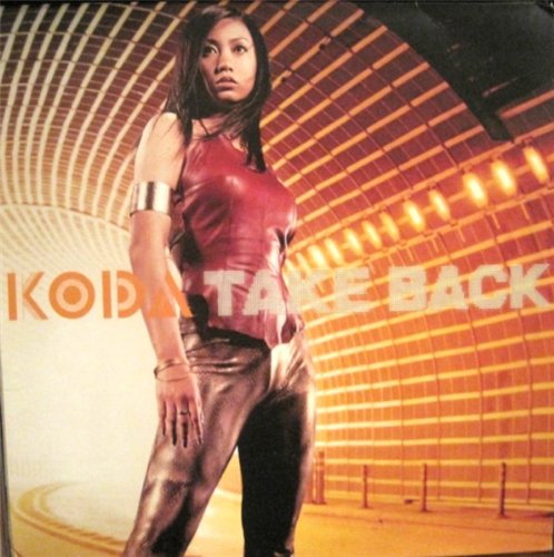 Take Back [Vinyl Single] von Orpheus Records
