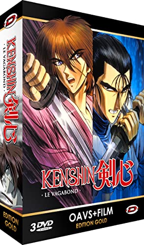 Films et oavs kenshin le vagabond [FR Import] von Osp