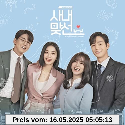 A Business Proposal A Business Proposal von Ost