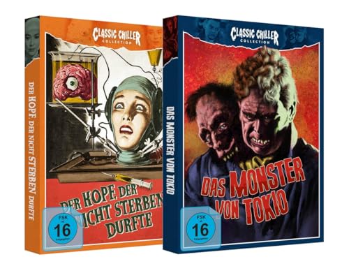 KOPF, DER NICHT STERBEN DURFTE / DAS MONSTER VON TOKIO - CLASSIC CHILLER COLLECTION BUNDLE # 5 - Limited Edtion (+ 2 Hörspiel-CDs) [Blu-ray] von Ostalgica