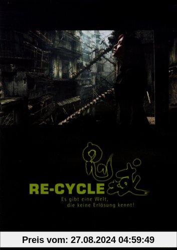 Re-Cycle von Oxide Pang