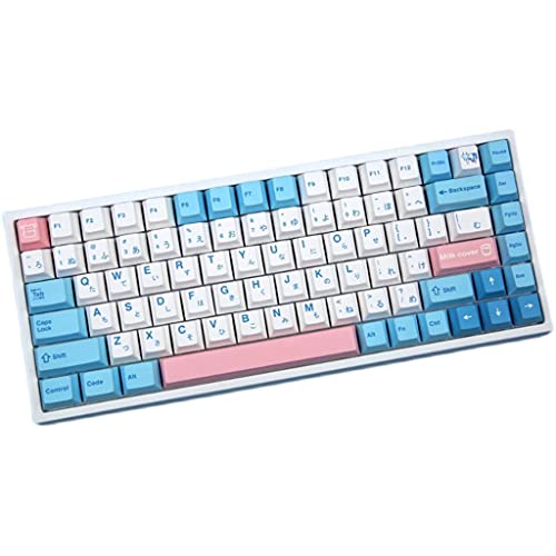 Oyrcvweuy 140 Tasten/Set Cherry Profil, benutzerdefinierte Milchthemen-Tastenkappen, PBT Farbstoffsublimationstasten, kompatibel mit MX Cherry mechanischer Tastatur von Oyrcvweuy