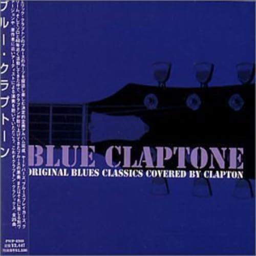Blue Claptone / Various von P-Vine Japan