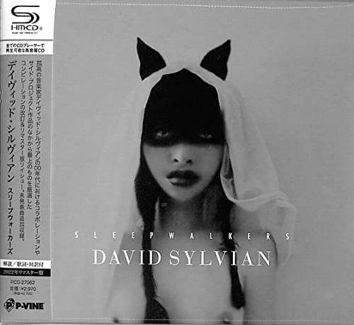 Sleepwalkers - SHM-CD von P-Vine Japan