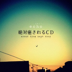 Zettai Iyasareru CD [Sound Fro von P-Vine Japan