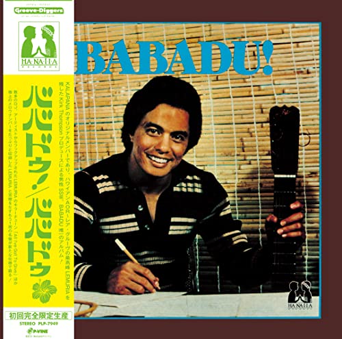 Babadu! [Vinyl LP] von P-Vine