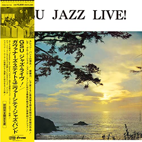 Gsu Jazz Live! [Vinyl LP] von P-Vine