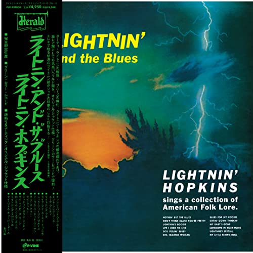 Lightnin' & The Blues - Green [Vinyl LP] von P-Vine