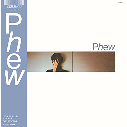 Phew [Vinyl LP] von P-Vine