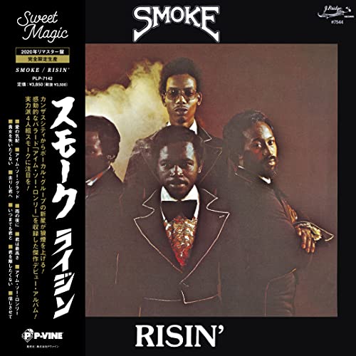 Risin' Up [Vinyl LP] von P-Vine