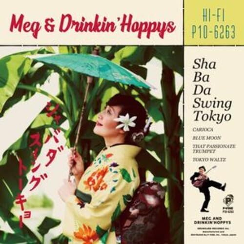 Sha Ba Da Swing Tokyo [Vinyl LP] von P-Vine